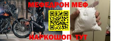 гашик Лесосибирск