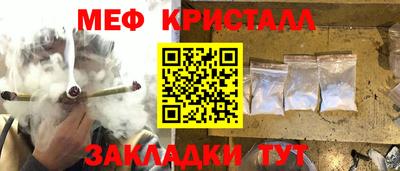 гашик Лесосибирск