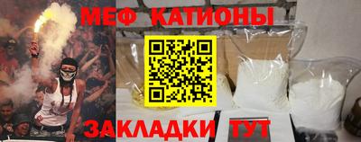 кокаин колумбия Ливны