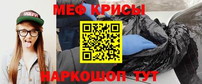 кокаин колумбия Ливны