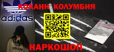 гашик Лесосибирск