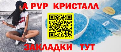 кокаин колумбия Ливны