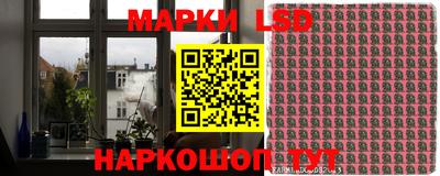 кокаин колумбия Ливны