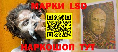 мяу мяу кристалл Ликино-Дулёво