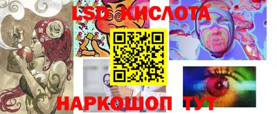 мяу мяу кристалл Ликино-Дулёво