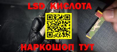 мяу мяу кристалл Ликино-Дулёво