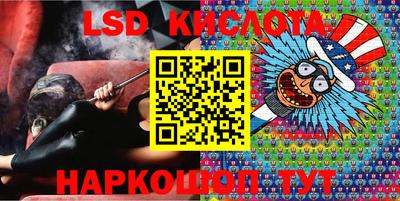 кокаин колумбия Ливны