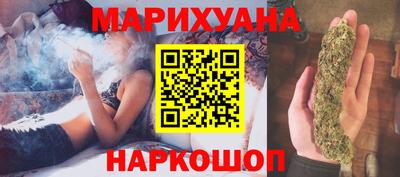 гашик Лесосибирск