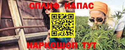 кокаин колумбия Ливны