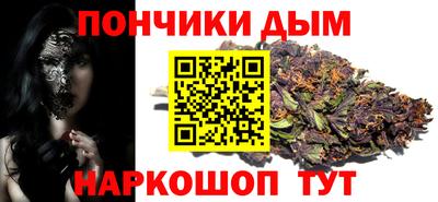 кокаин колумбия Ливны