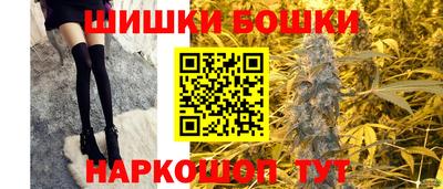 кокаин колумбия Ливны