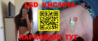 кокаин колумбия Ливны