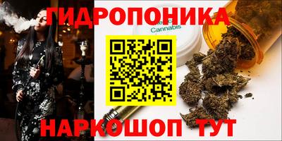 мяу мяу кристалл Ликино-Дулёво