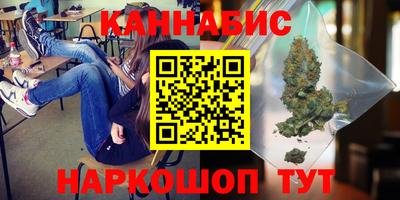 мяу мяу кристалл Ликино-Дулёво