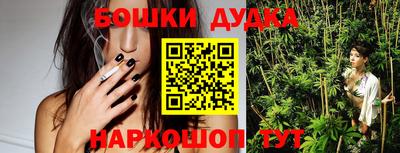 кокаин колумбия Ливны