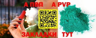 кокаин колумбия Ливны