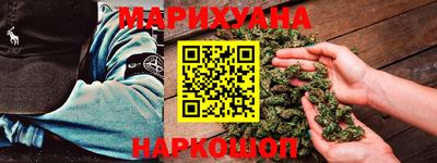 мяу мяу кристалл Ликино-Дулёво