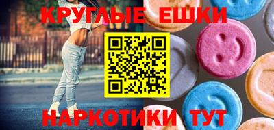гашик Лесосибирск