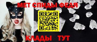 кокаин колумбия Ливны