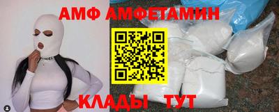 гашик Лесосибирск
