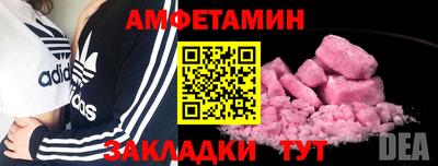 кокаин колумбия Ливны