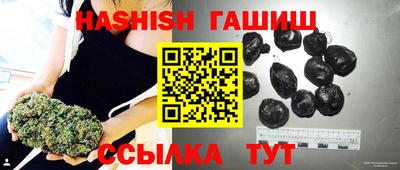 мяу мяу кристалл Ликино-Дулёво