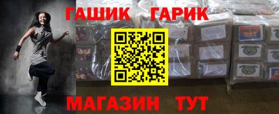 кокаин колумбия Ливны