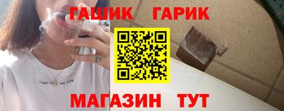кокаин колумбия Ливны
