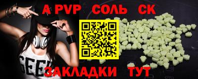 кокаин колумбия Ливны