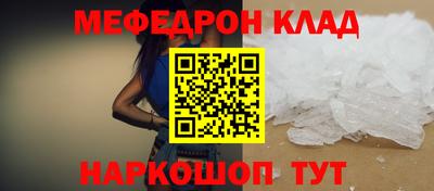 гашик Лесосибирск