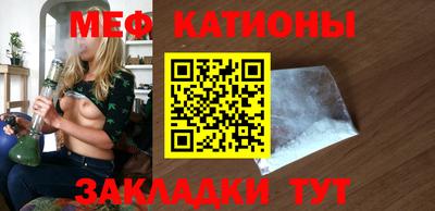 кокаин колумбия Ливны
