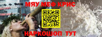 гашик Лесосибирск