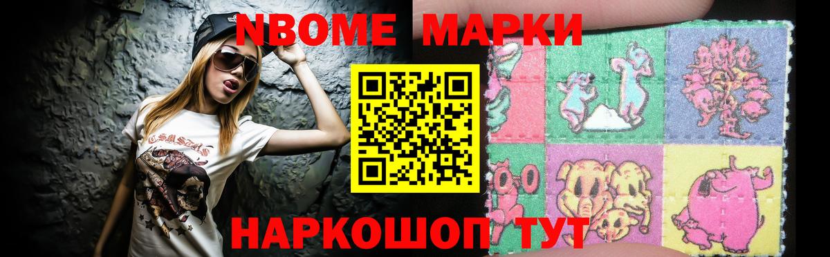 Гусь-Хрустальный  Лсд 25 экстази кислота  Вход с VPN  ЛСД экстази ecstasy 